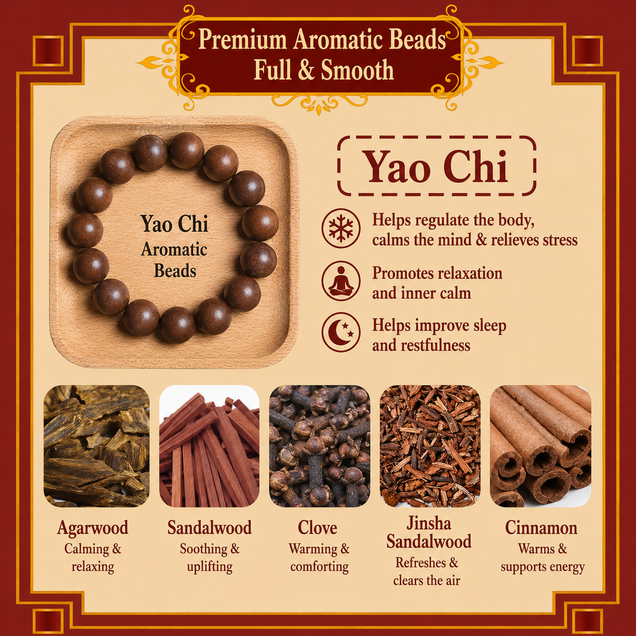Yao Chi He Xiang Zhu Bracelet | Handmade Chinese Herbal Aroma Beads for Relaxation & Restful Sleep