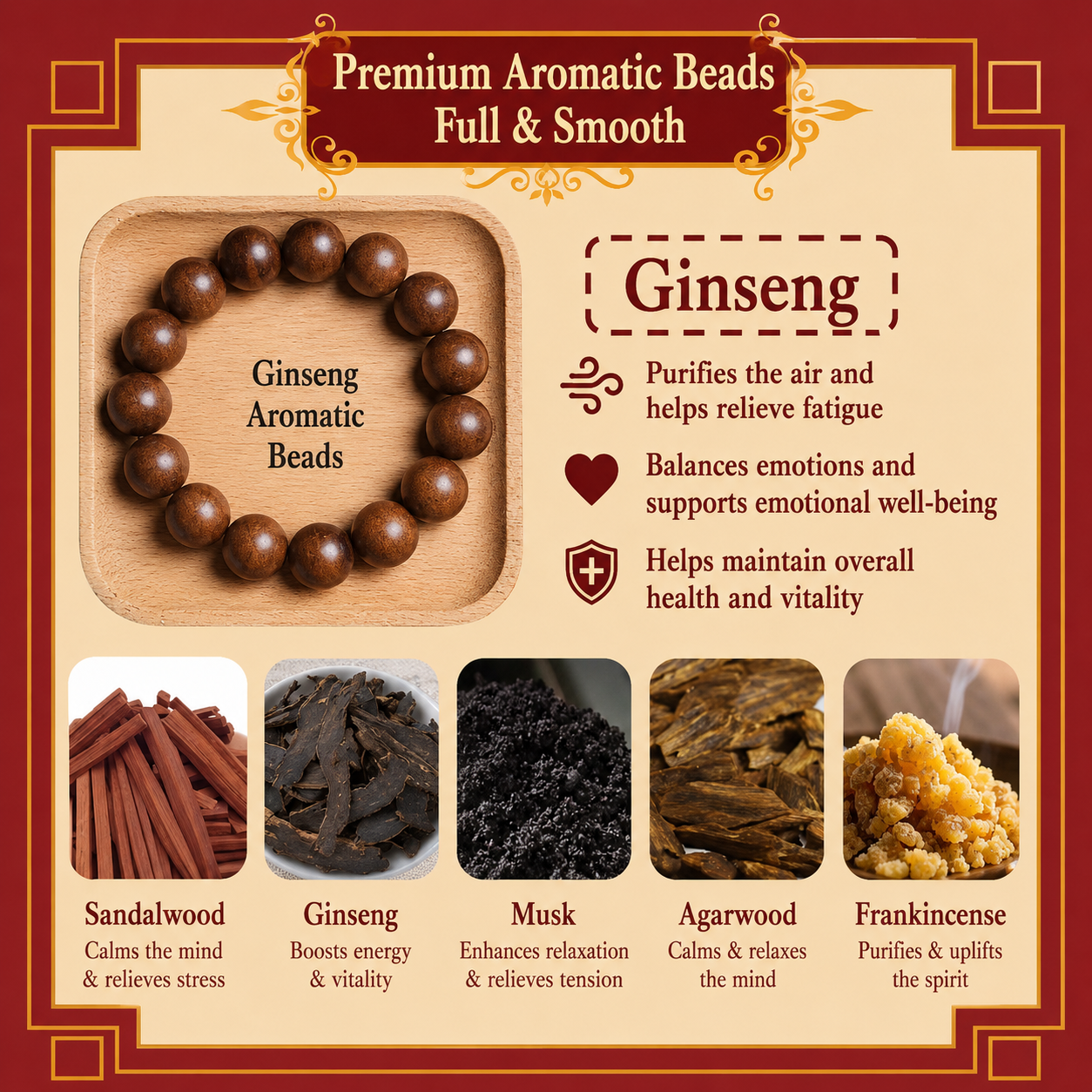 Ginseng He Xiang Zhu Bracelet | Handmade Chinese Herbal Aroma Beads for Energy & Emotional Balance